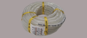 PVC-AT